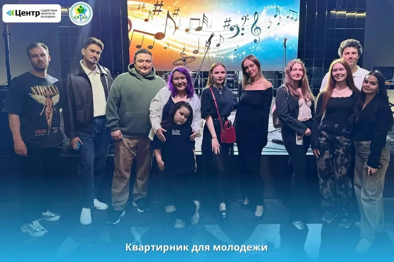 🎶 Тот самый вечер. Когда музыка говорит громче слов 🎶