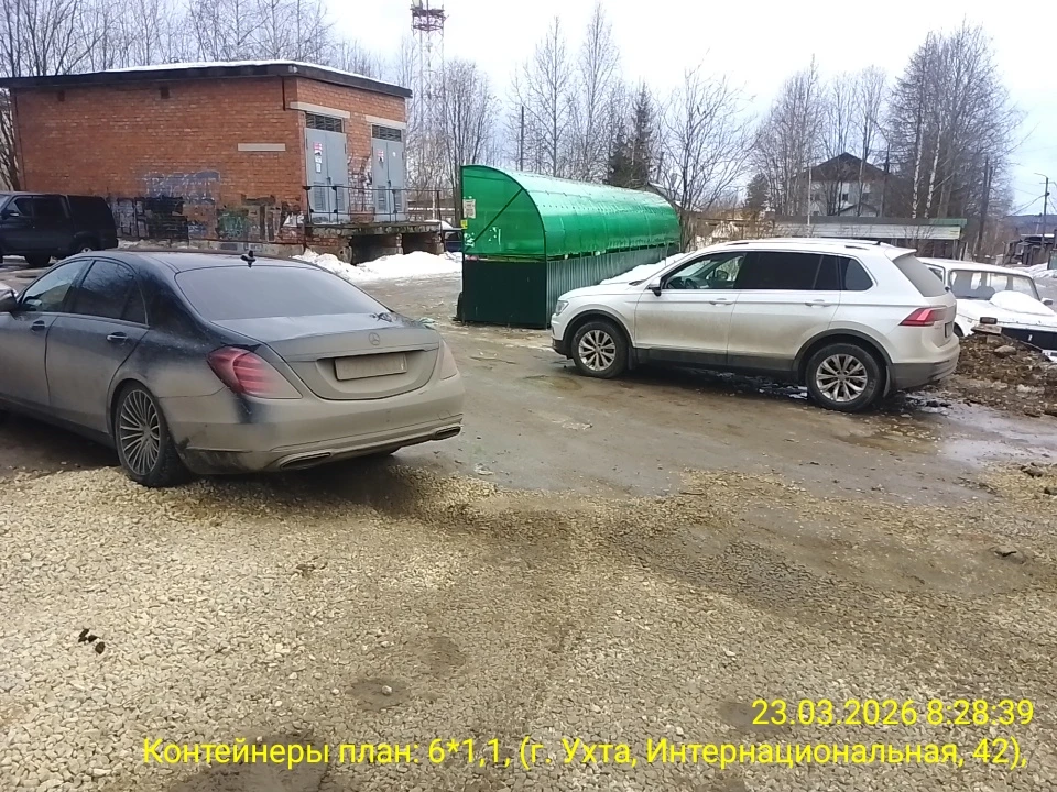 Уважаемые автовладельцы!