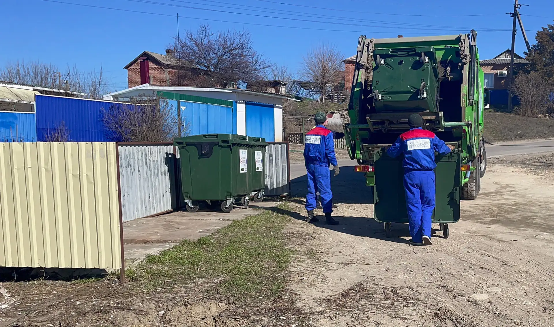 В Ростовской области началась разработка новых нормативов накопления твердых коммунальн...