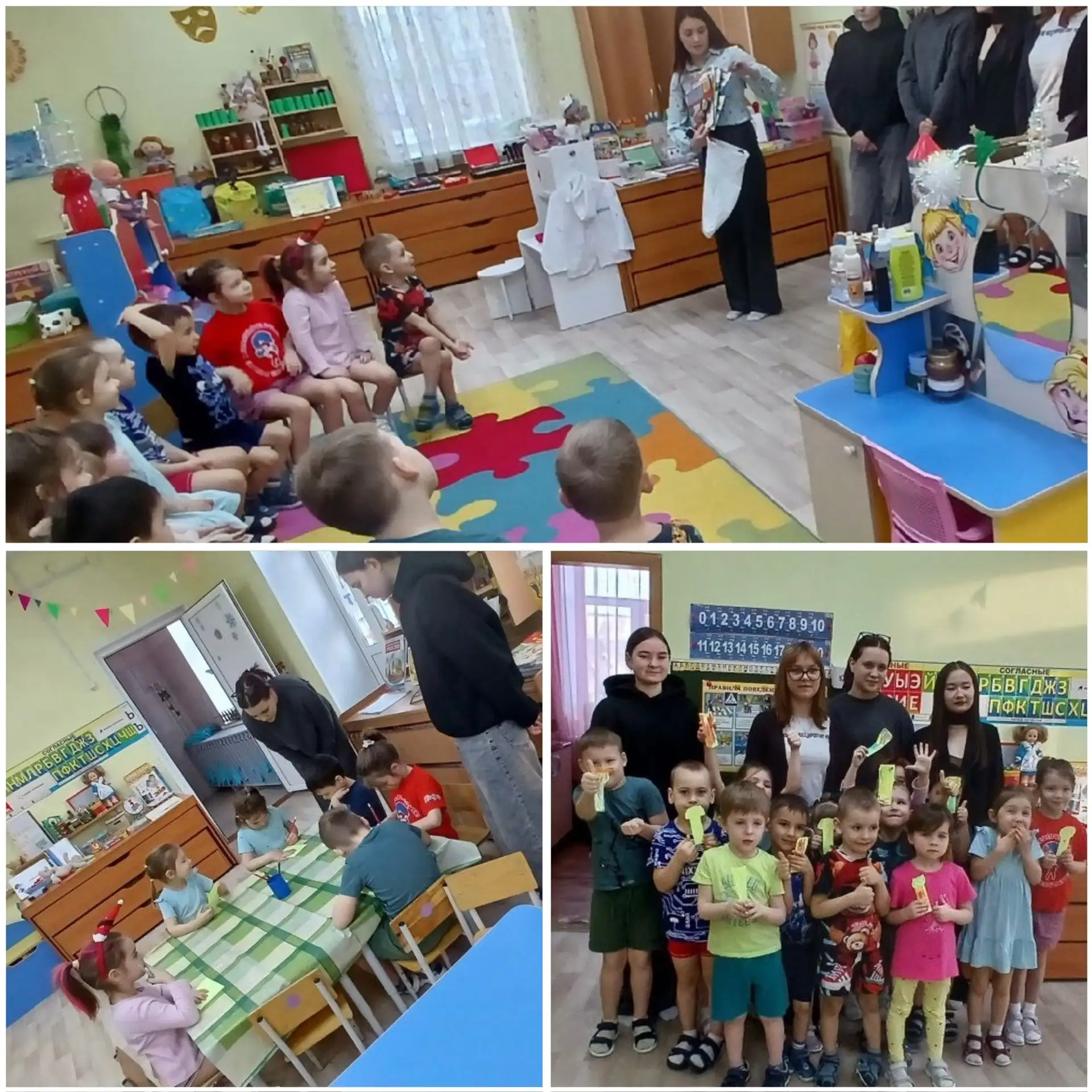 Приобщение детей к чтению художественной литературы — важный аспект воспитания и образо...