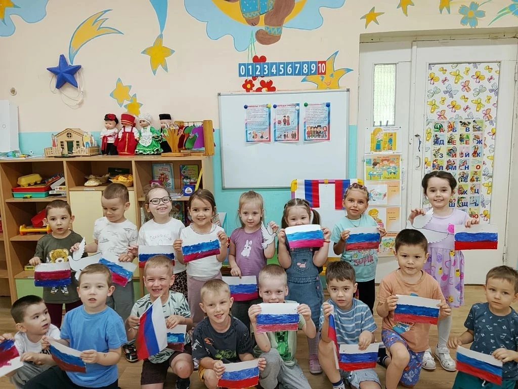 Нам праздники для радости даны,