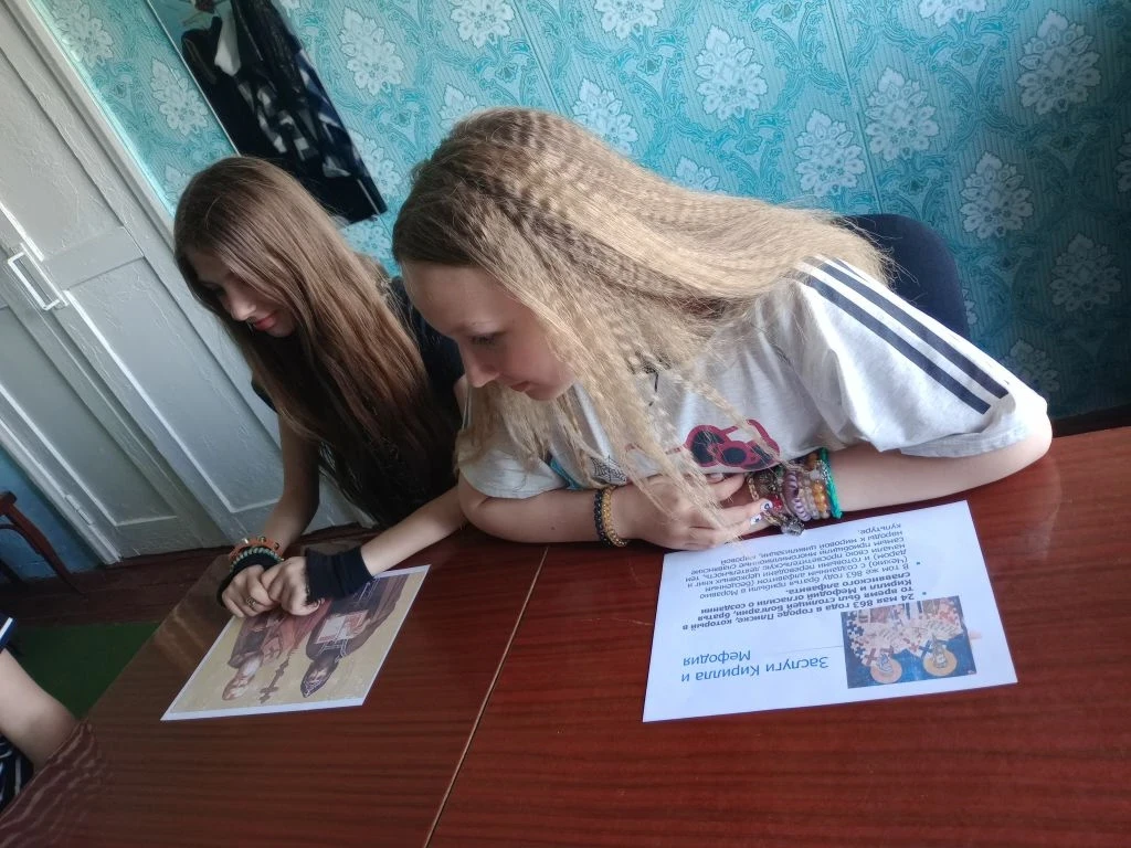 В преддверии Дня славянской письменности сотрудники Кумачовского СДК провели познавател...