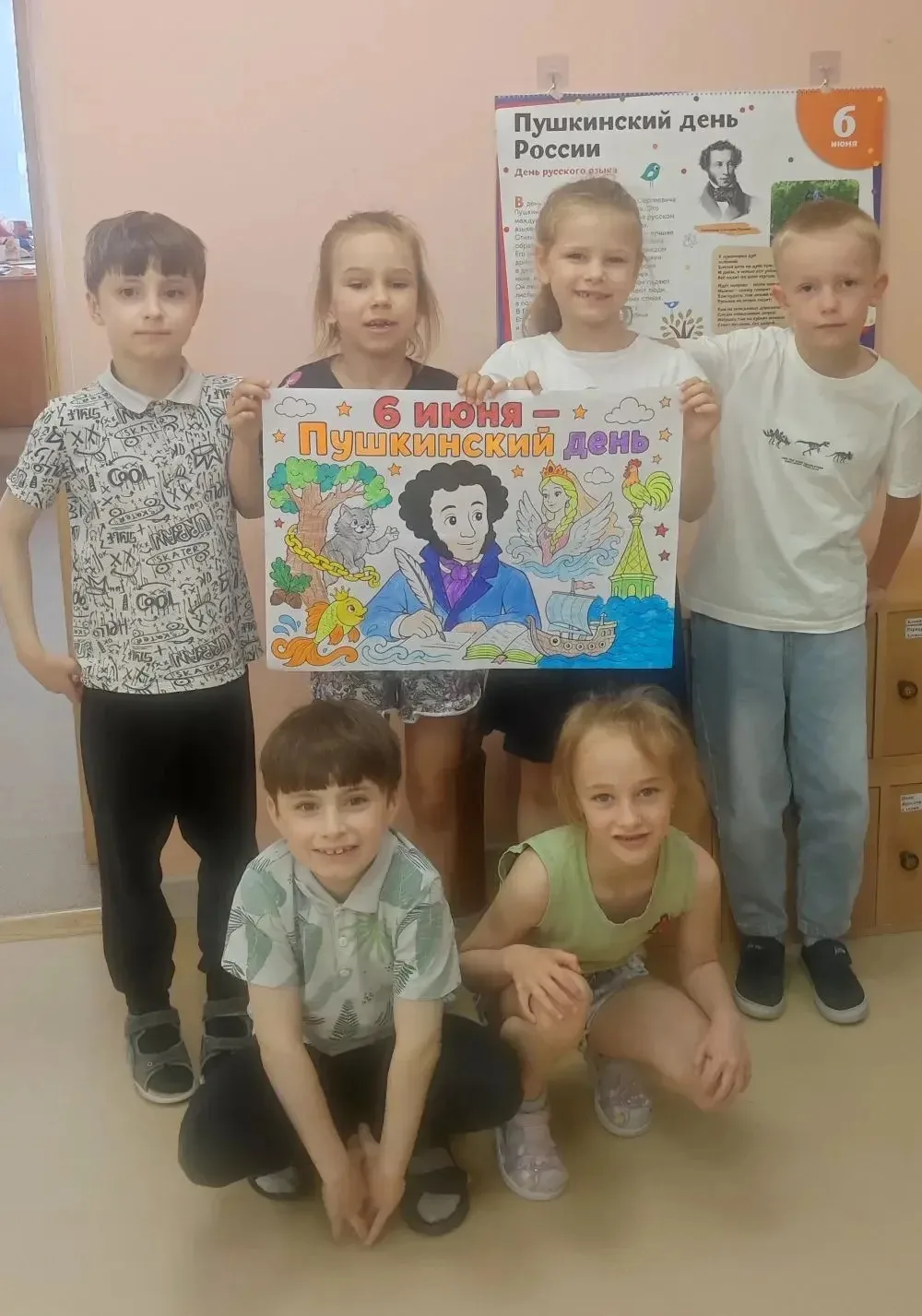 В пятницу в преддверии дня рождения А.С. Пушкина, ребята группы «Кузнечики» вспомнили с...