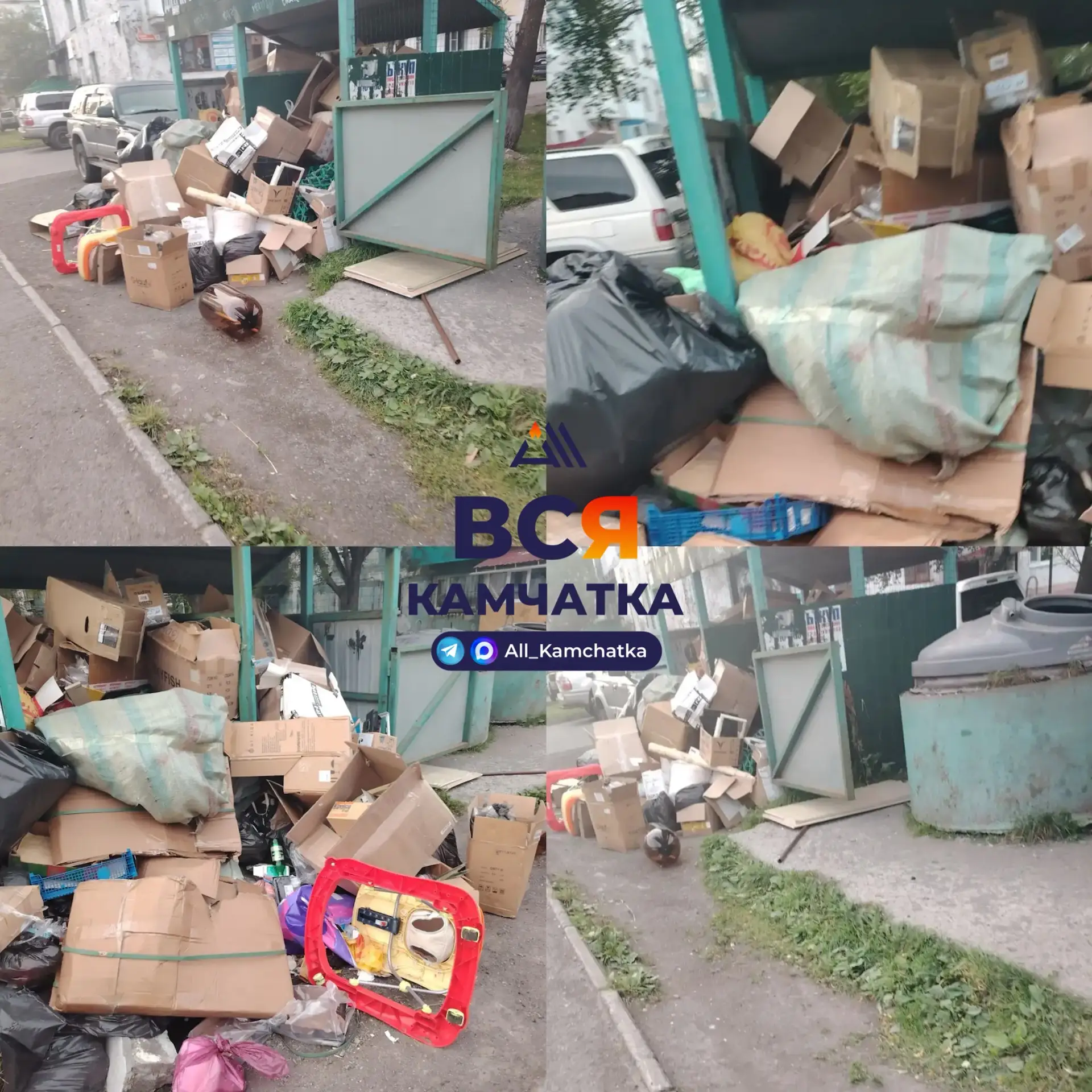 Дорога к педколледжу…