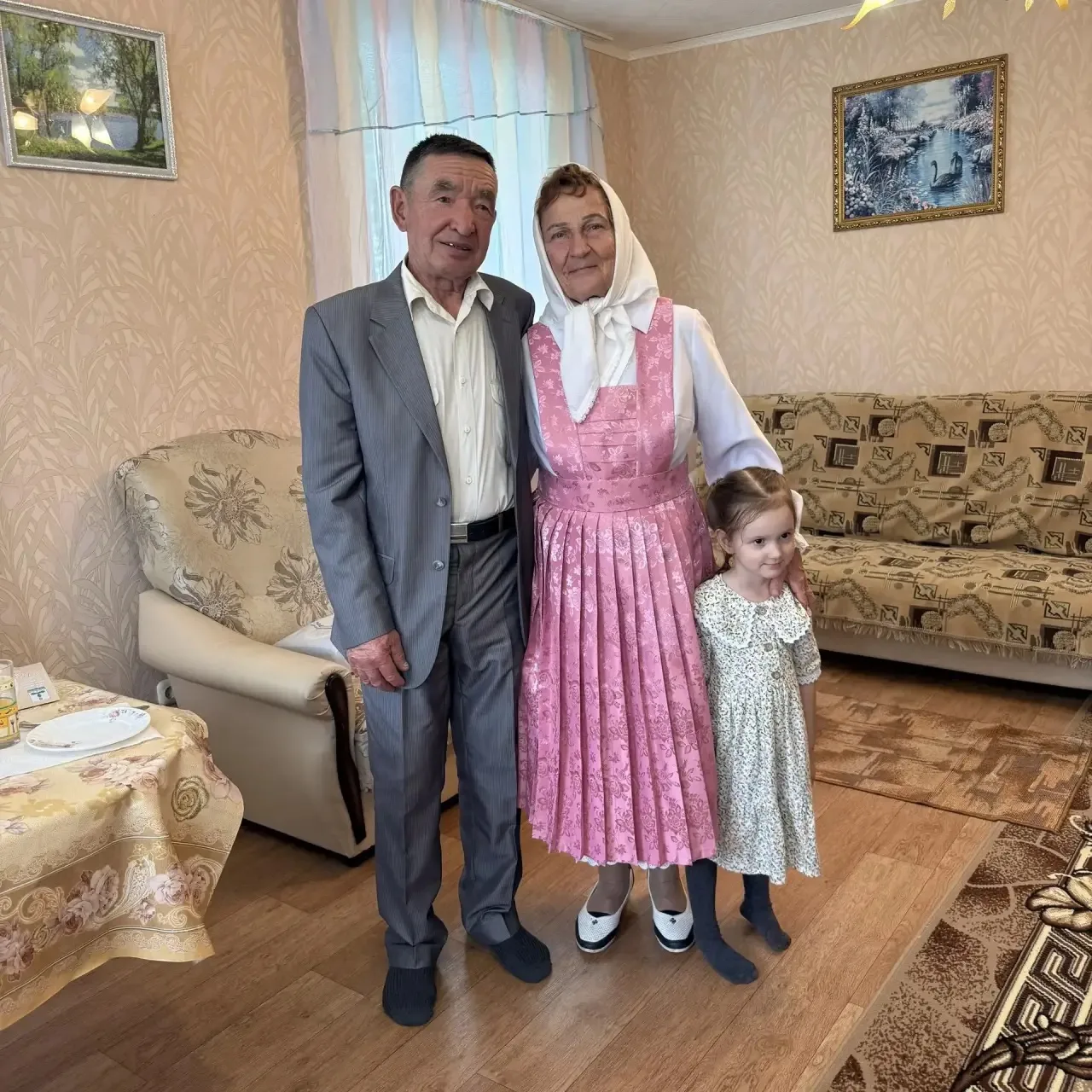 🏅 Золотой юбилей семьи Тимофеевых