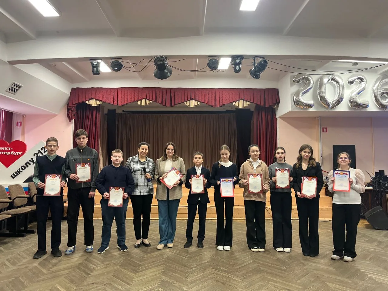 /ЛИНЕЙКА НАГРАЖДЕНИЯ/  Наша школа вновь наполнилась гордостью и радостью благодаря талантливым учени