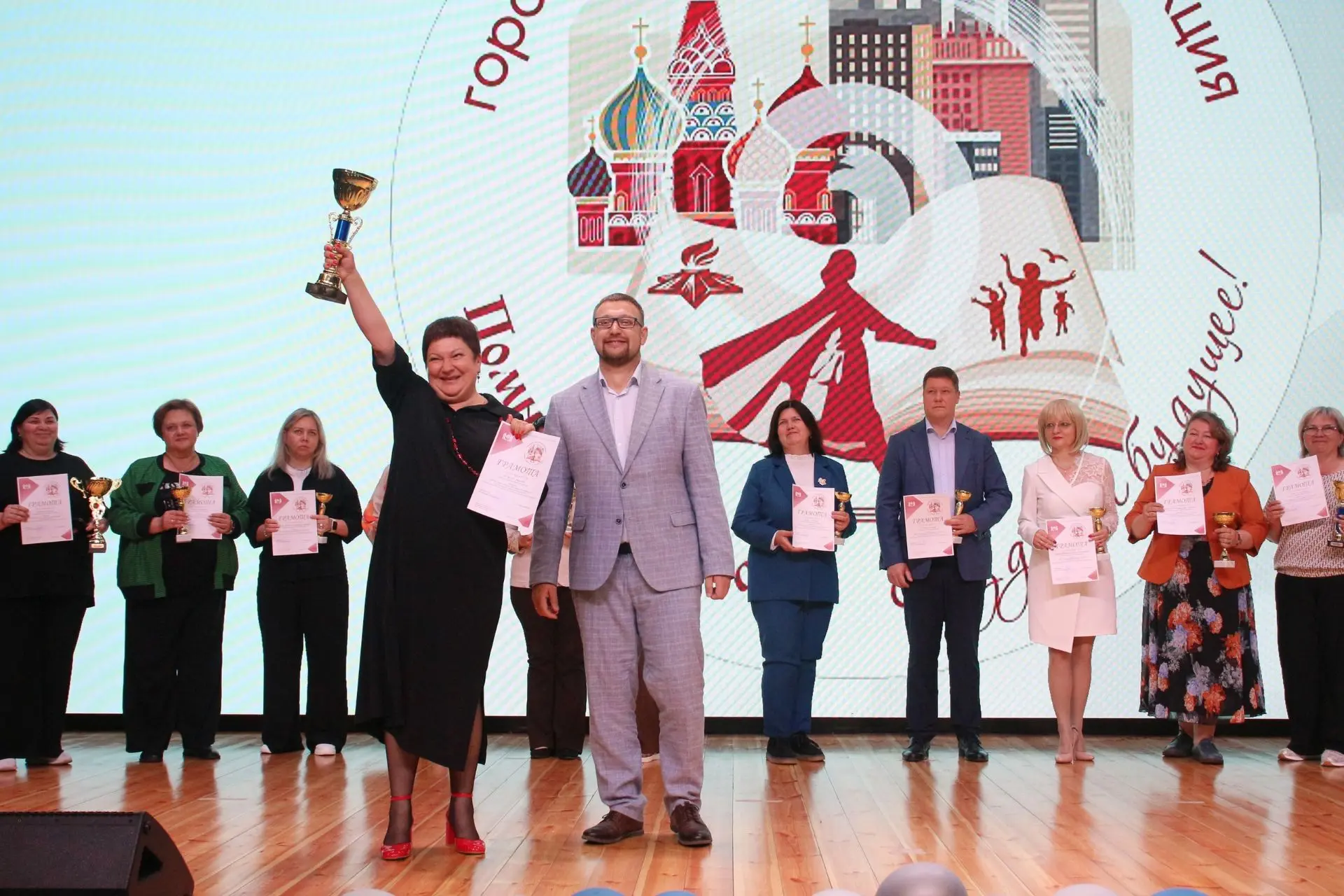 👍Продолжаем подводить итоги городской воспитательной акции «Помни о прошлом! Создавай будущее!»  Она
