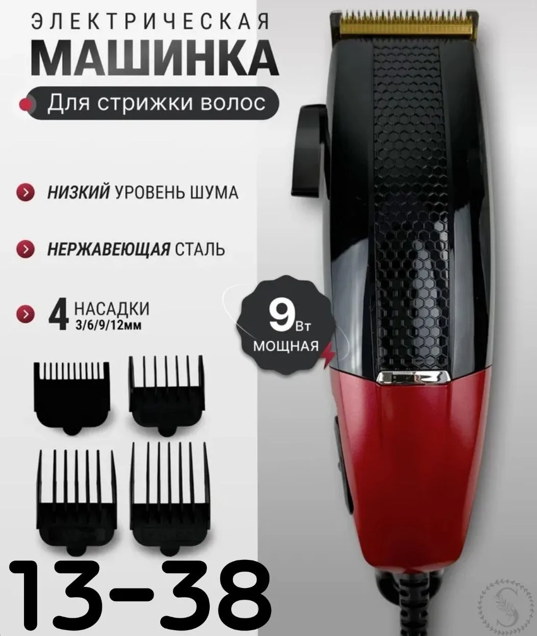 https://vk.com/photo-184814919_493341267