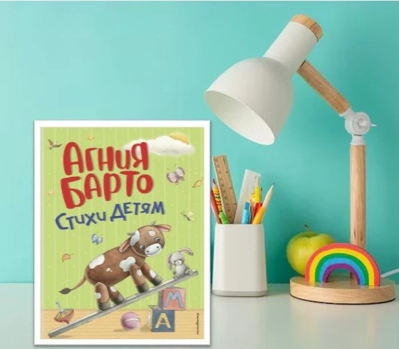 #ЦБСИшимбай