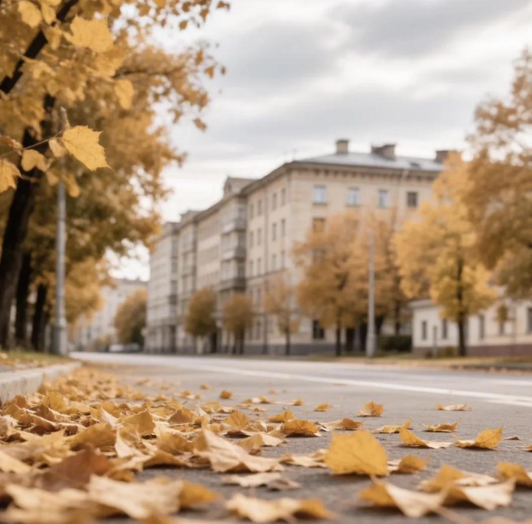 Доброе утро, Иваново! 🍂💛