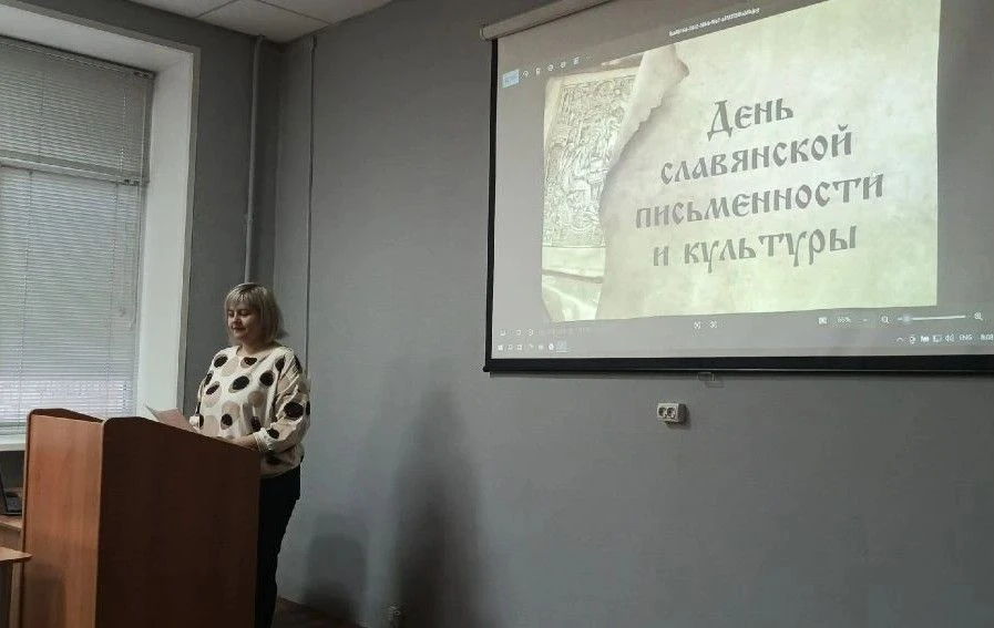 📚 Погружение в историю языка: как прошёл познавательный час в библиотеке колледжа!