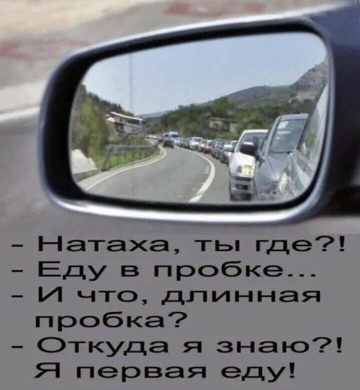 Всем добрый вечер! Ездила в город на маникюр, а заодно в банк, в ленту и на почту заказ...