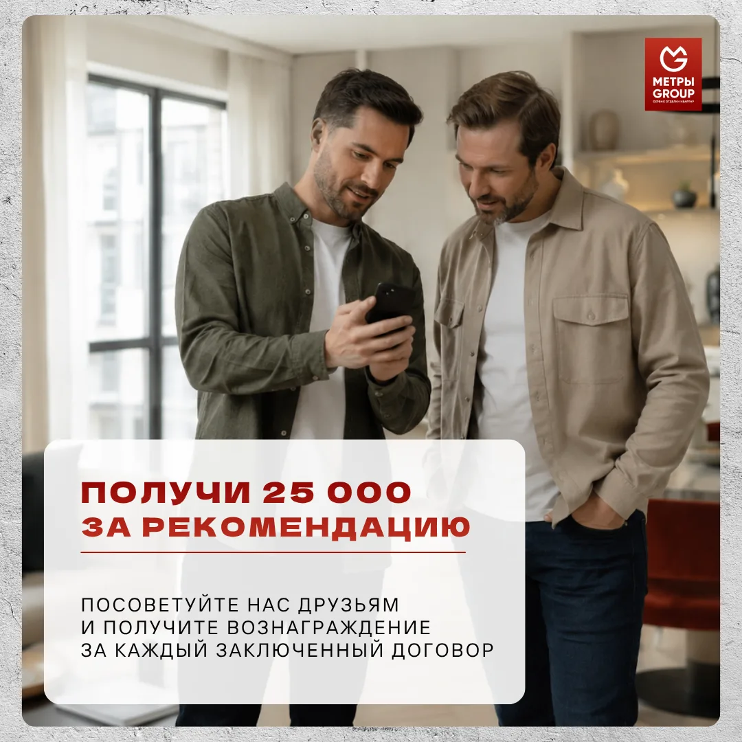Ремонт - это серьёзные расходы, поэтому мы стараемся сделать сотрудничество с  нашей ко...