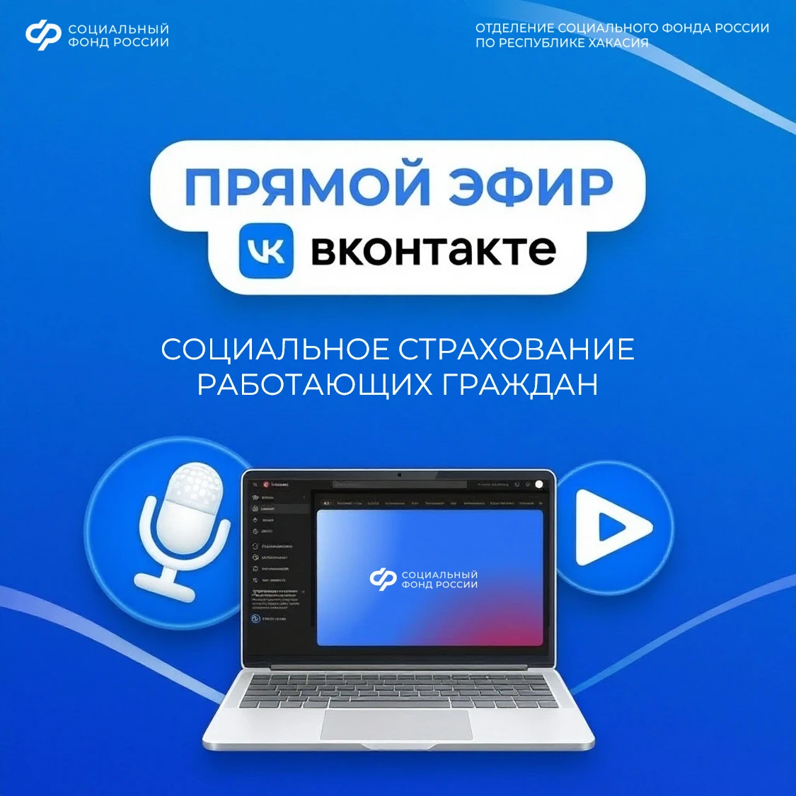 👨 👩 Периоды болезни или появления ребёнка требуют не только внимания к здоровью, но и...