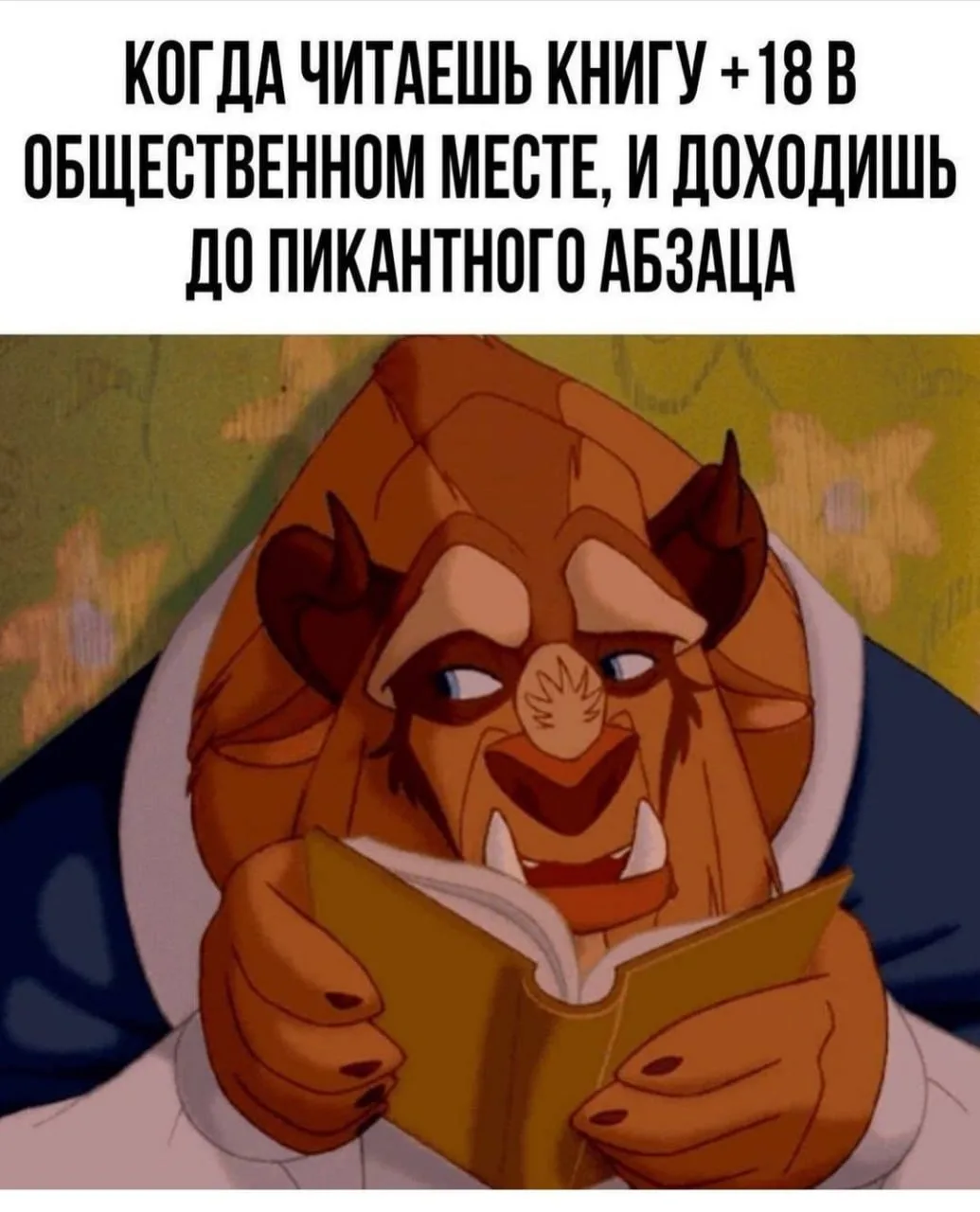 Твой путь к успеху — Подписывайся