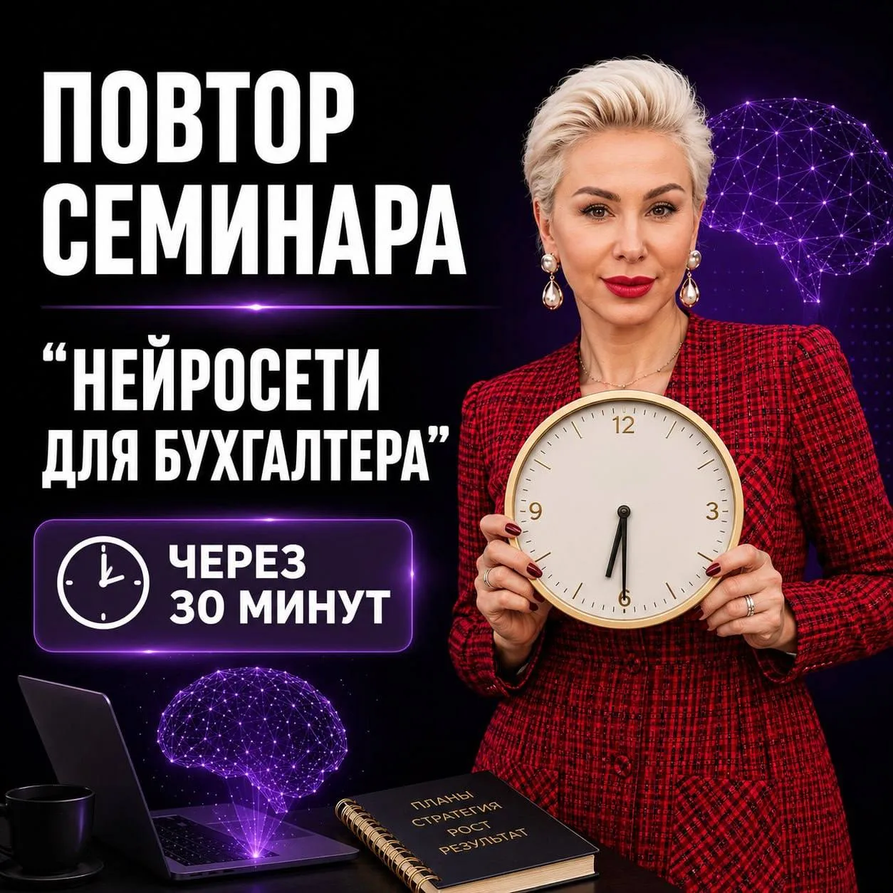 Одна коллега показала другой на обеде — как за 5 минут подготовить ответ на претензию к...