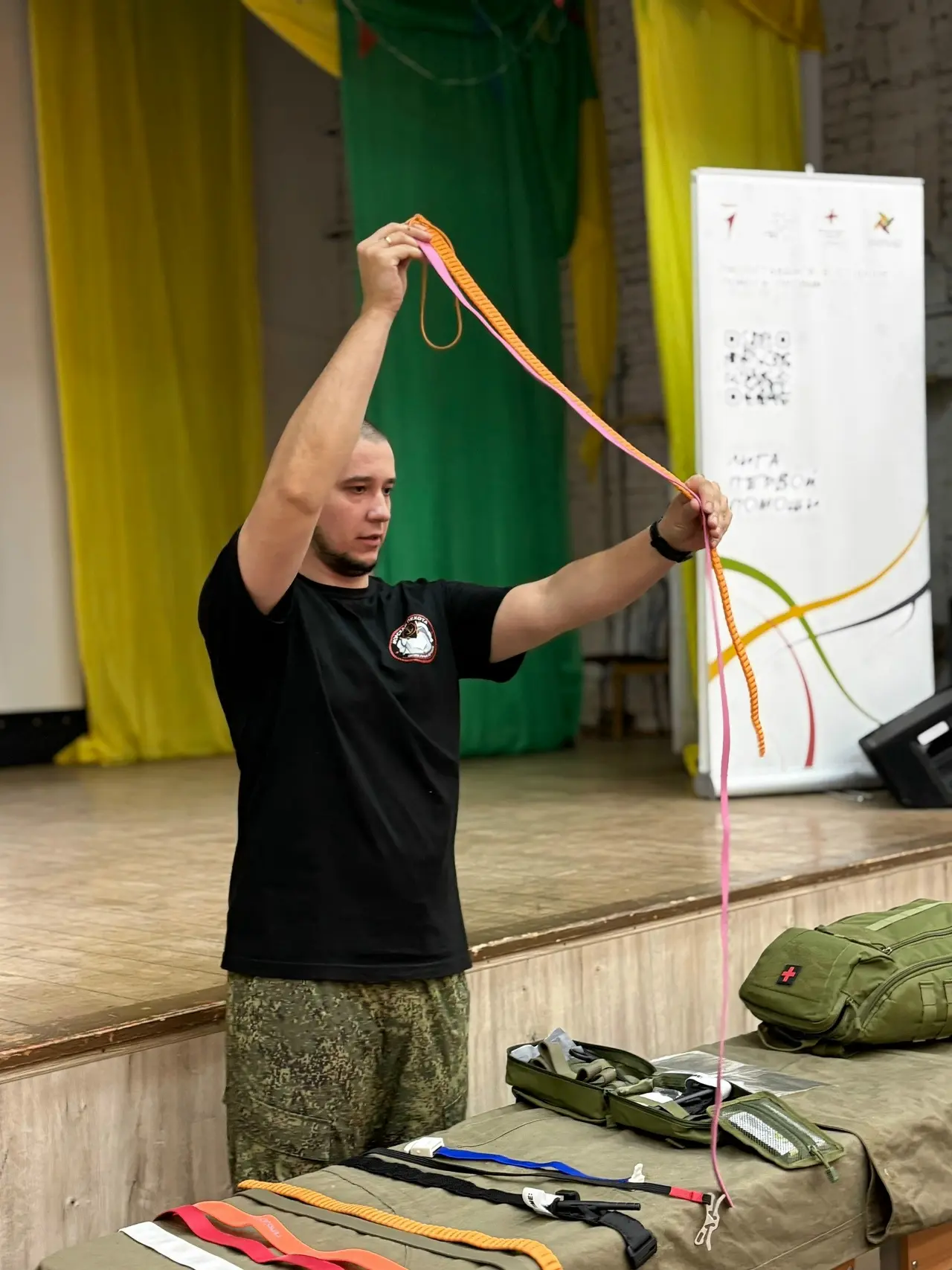 ☝️ Шаг к спасению жизней!