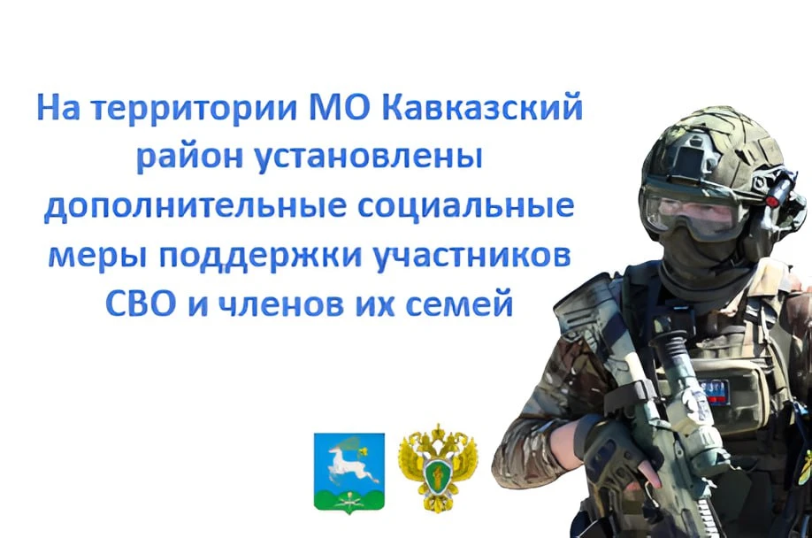 Предлагаем вашему вниманию быстрый и удобный способ воспользоваться полезной информацие...