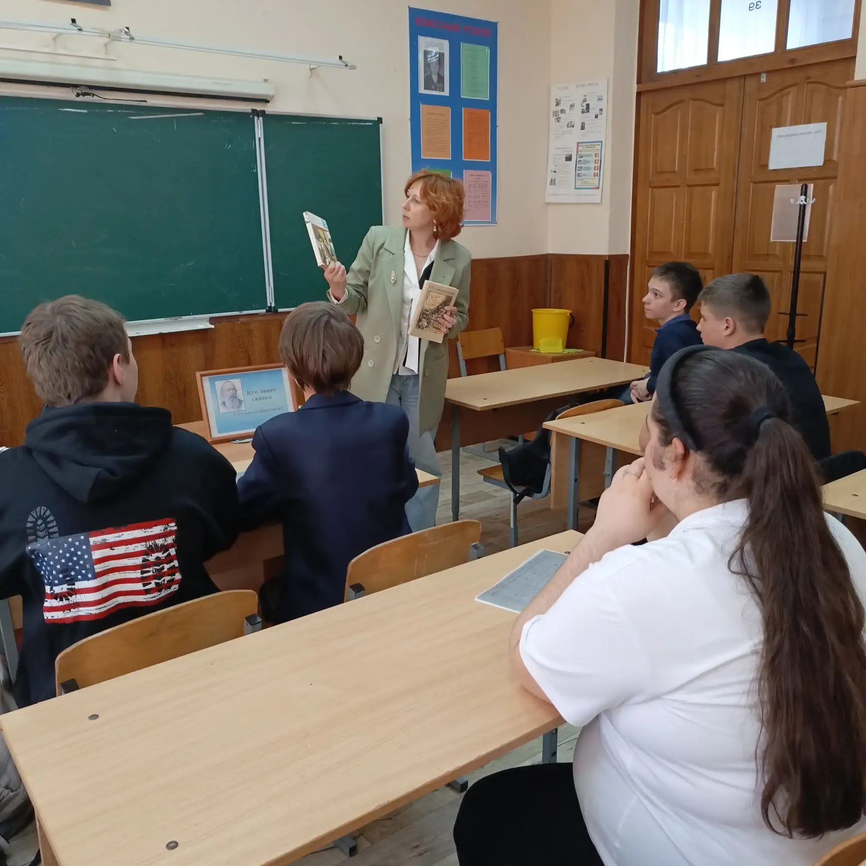 «Премудрые» головы в библиотеке: как мы искали Щедрина 🎭📚 В этом году мы отмечаем 200-летие со дня р