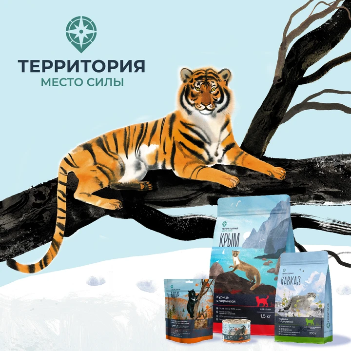 Животные раньше: давайте завалим вон того мамонта!