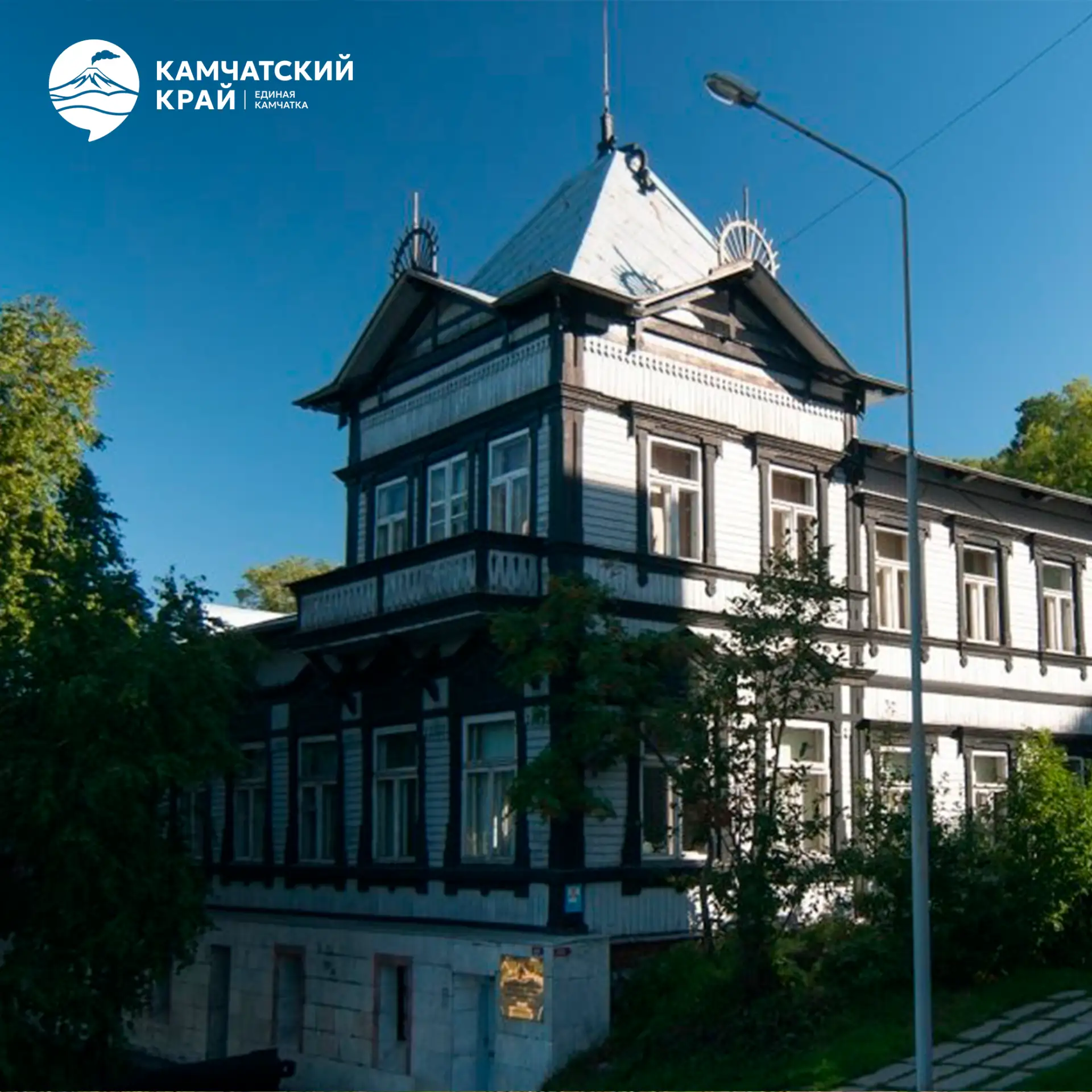 🏛️ 5 причин посетить Краеведческий музей в Петропавловске-Камчатском