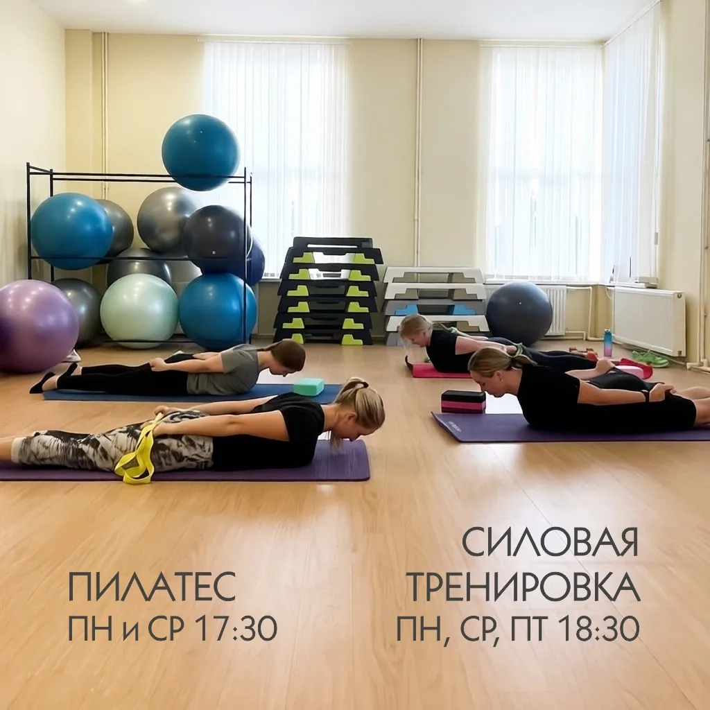❗Внимание! Донабор в группы❗