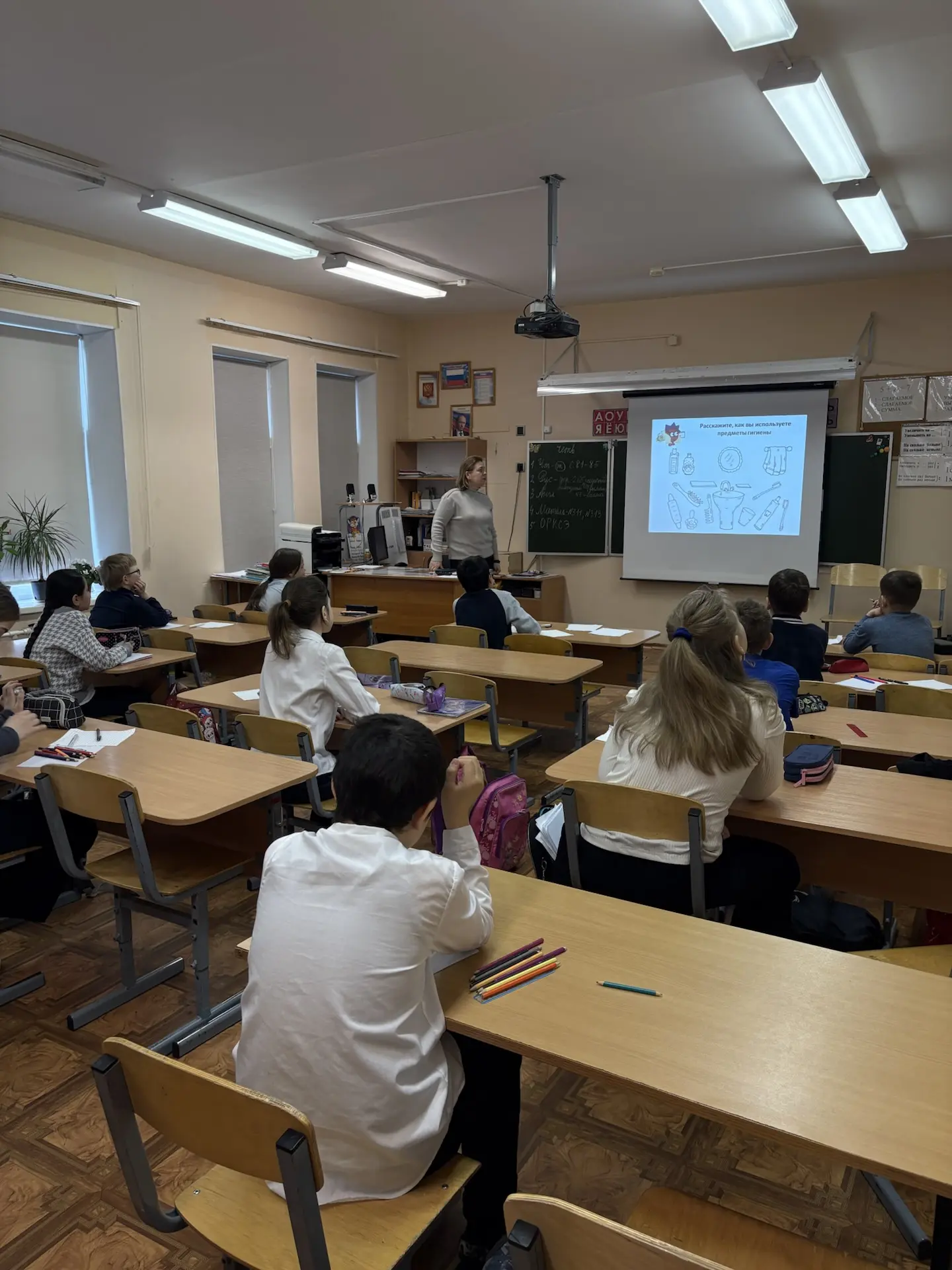 Пост 1. Декада здорового образа жизни