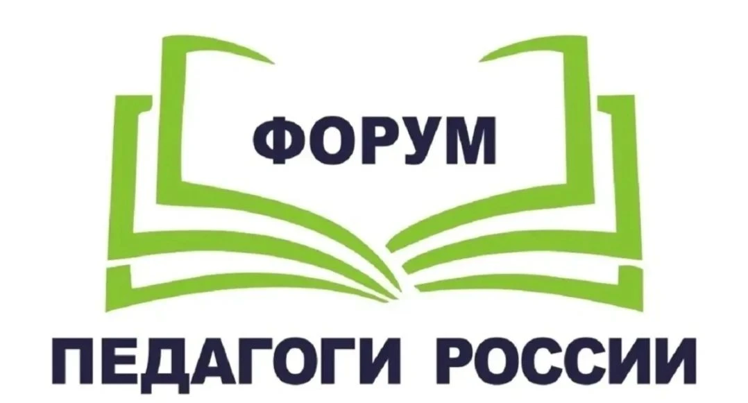 27 октября в г. Кемерово