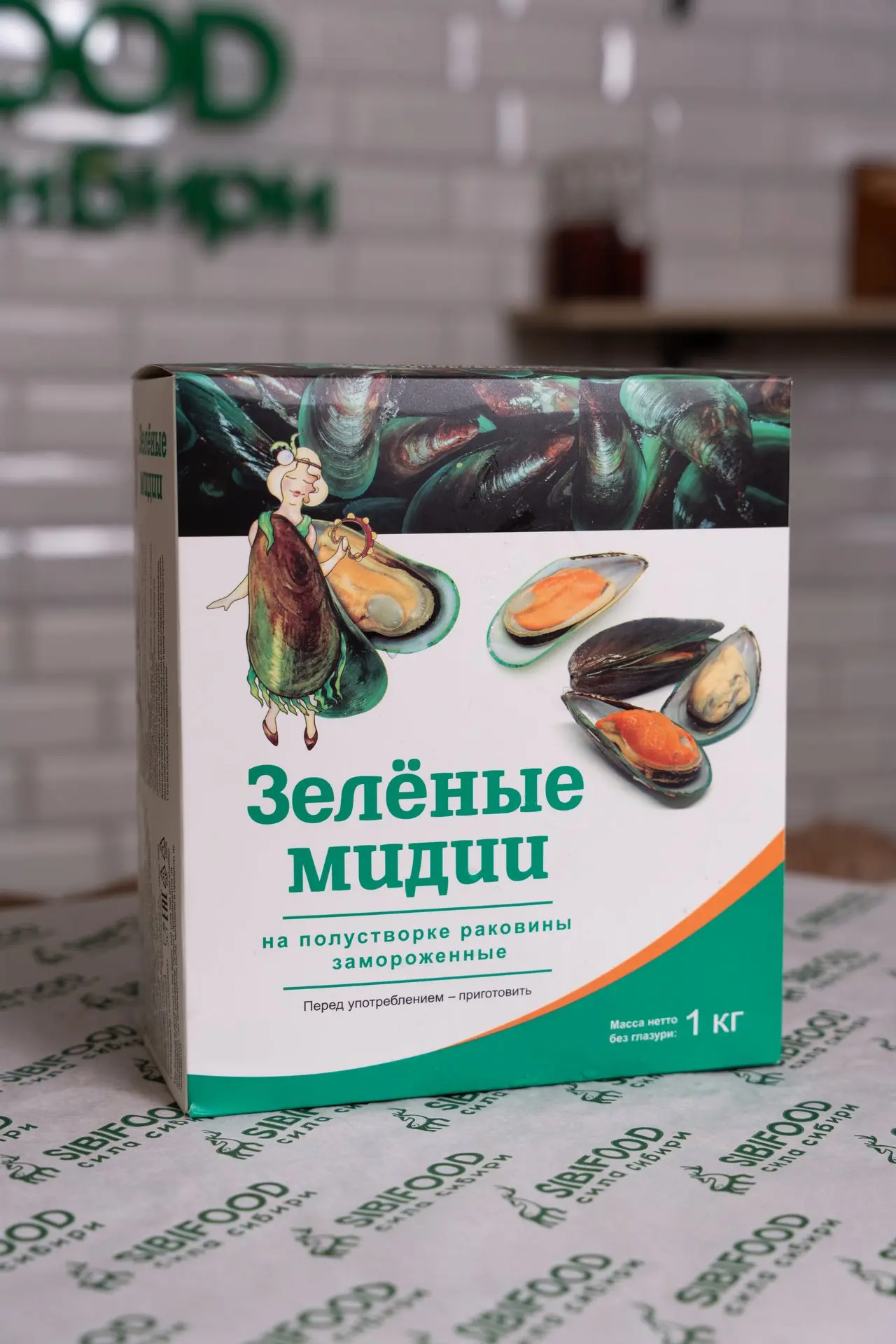 💚 Зелёные мидии — вкус моря в каждой раковине.