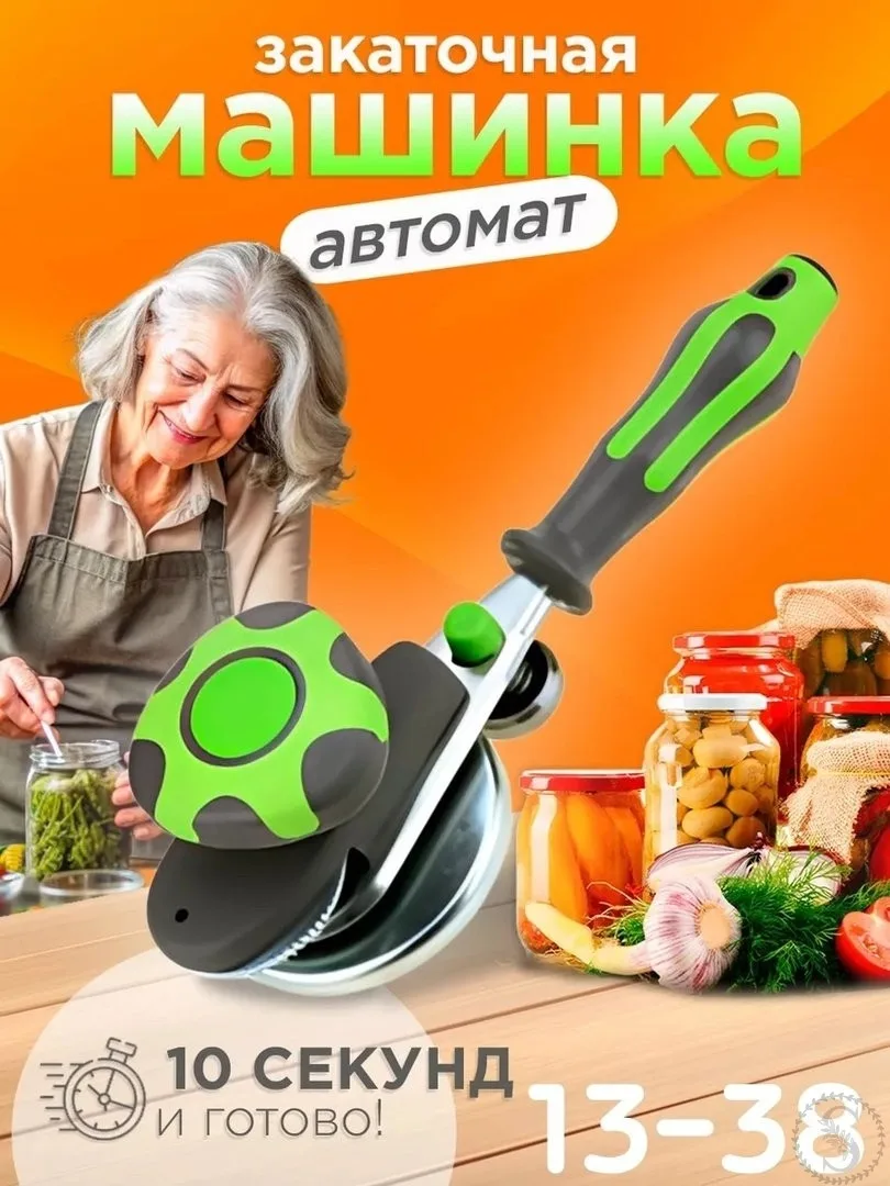 https://vk.com/photo-184814919_493007145