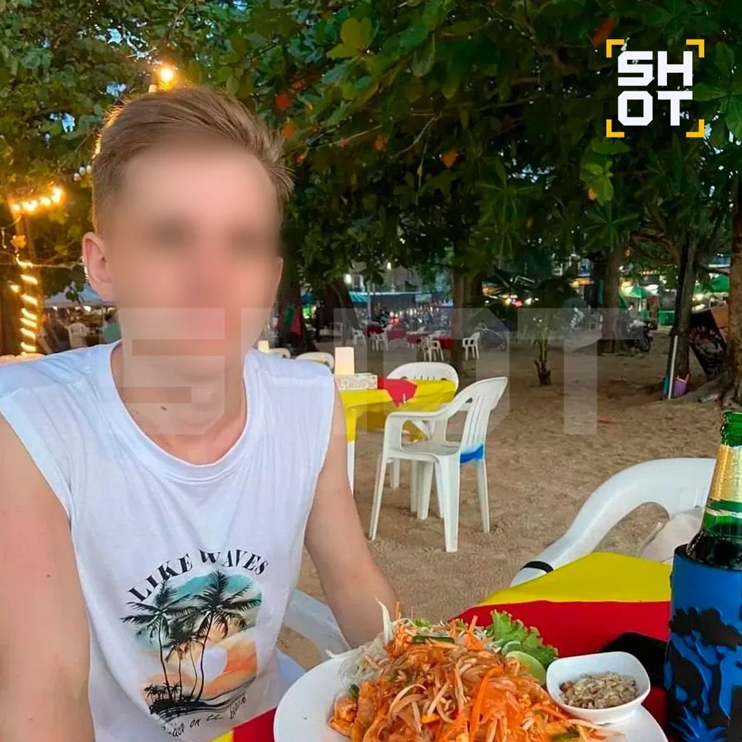 Юный пермяк сначала пропал в Таиланде, а после оказался единственным выжившим.