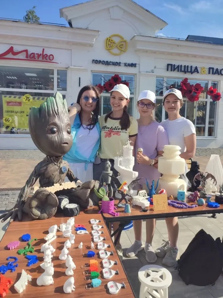 🇷🇺🏙️ Лицейский Кванториум на празднике города