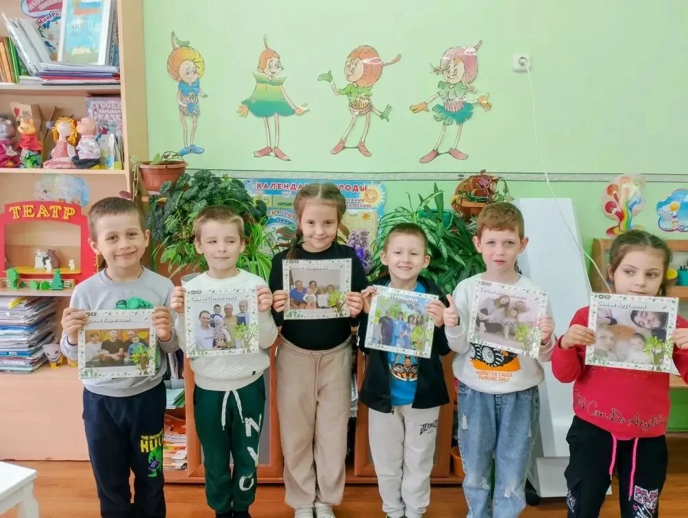 15 мая , в рамках Международного дня семьи ,в старшей группе "Журавушки" прошли меропри...