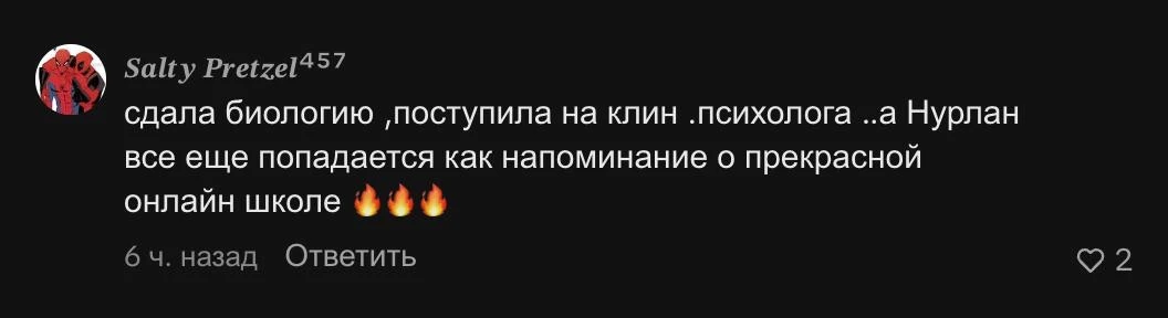 #Отзывы_neofamily
