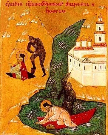 Один из красных карателей, убивших архиепископа Пермского и Кунгурского Андроника, выгуливал потом н