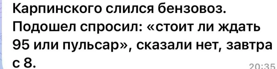 Предложить Новость