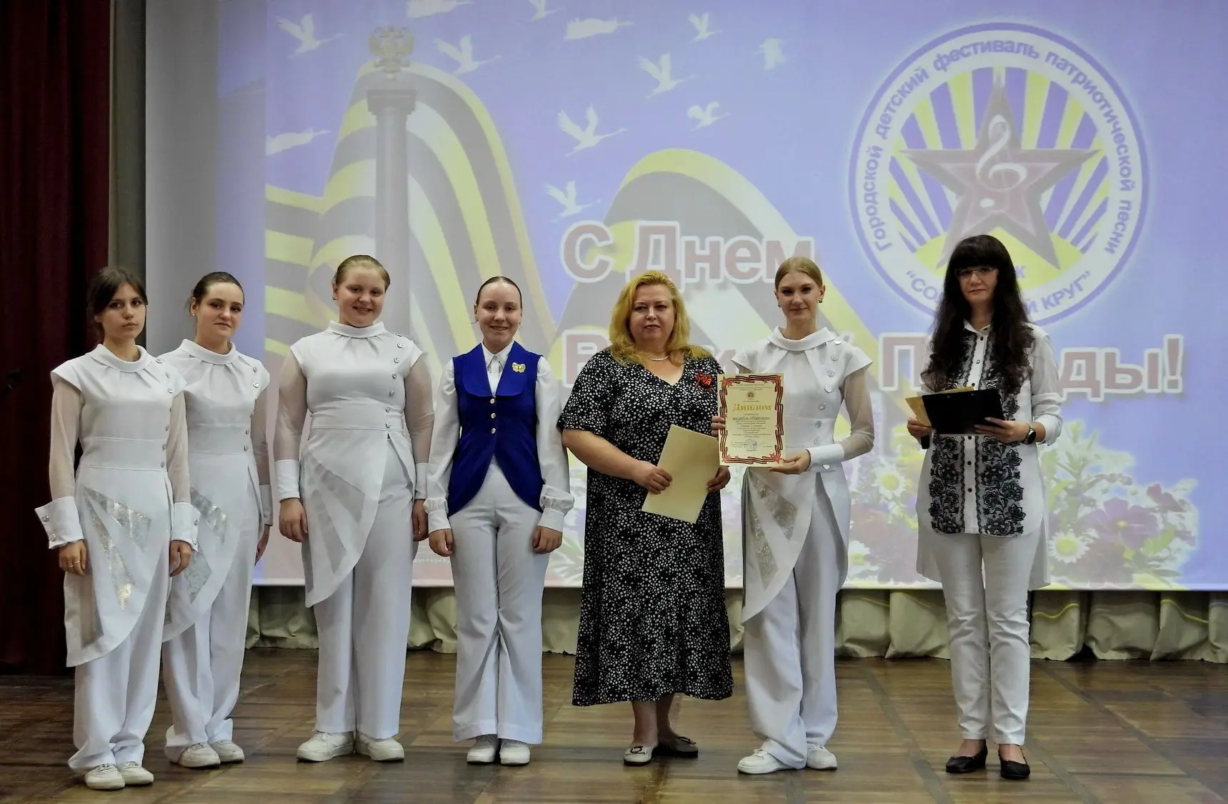 Во Дворце детского творчества состоялся гала-концерт с участием победителей фестиваля «Солнечный кру