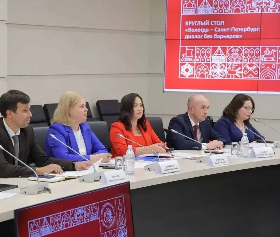 Ирина Асонкова возглавила министерство экономического развития области, промышленности и торговли. Н