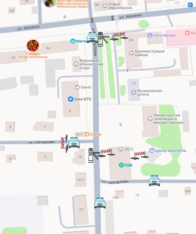 ❗️В связи с празднованием Дня молодежи 27 июня с 07:00 до 23:00 будет временно прекраще...