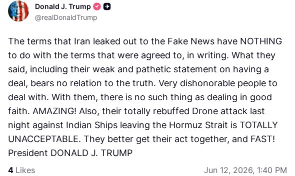 Трамп утверждает, что условия сделки с Ираном, опубликованные иранскими СМИ, якобы не имеют ничего о