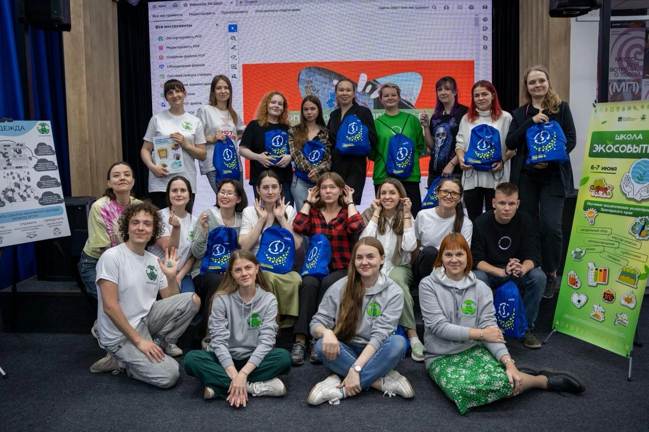 🌱 Молодые экоактивисты переходят от идей к делу