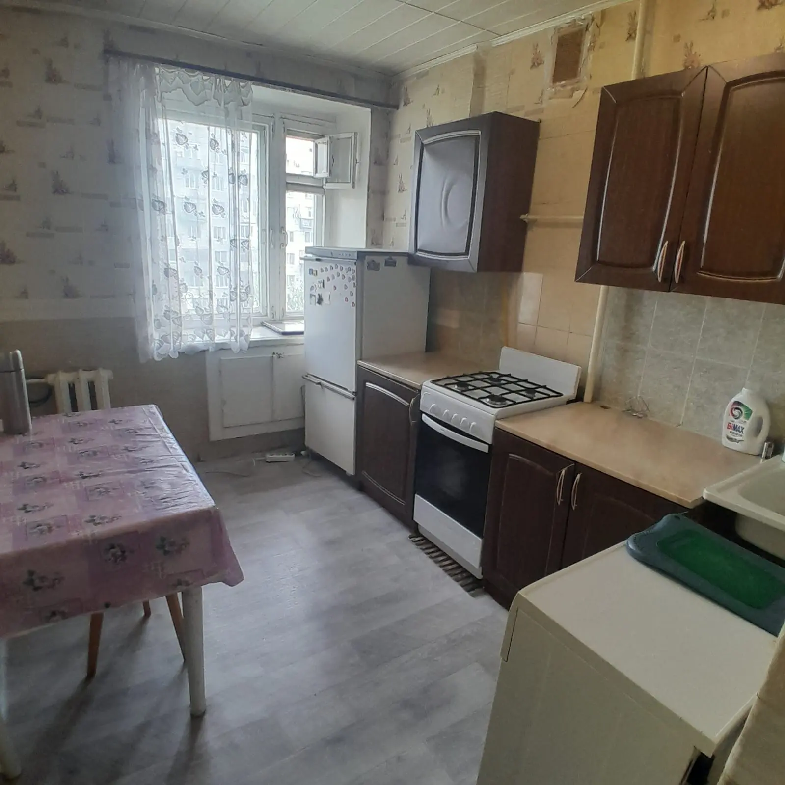 Г Казань
