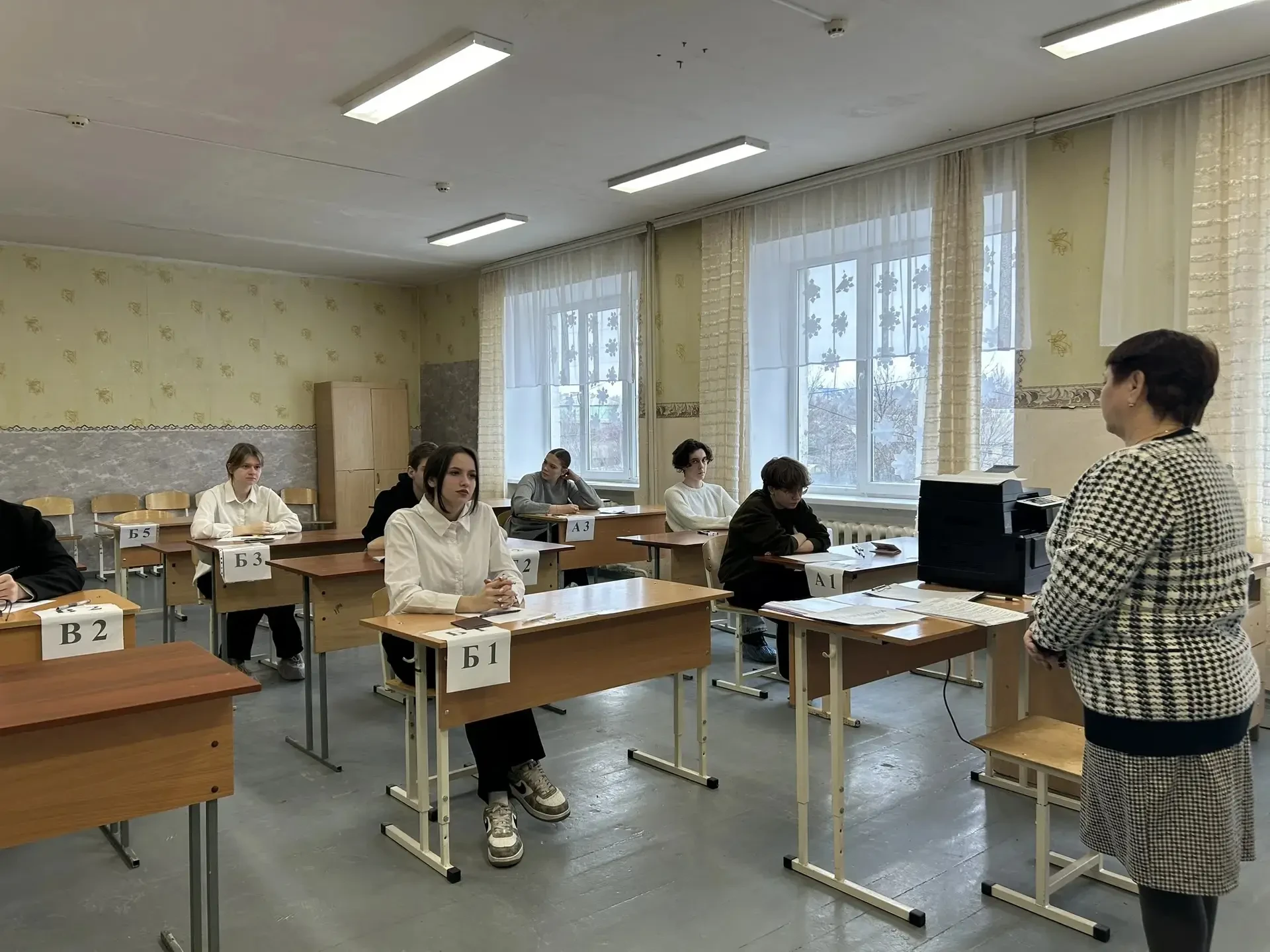 В Каменском районе прошла федеральная апробация ЕГЭ по математике