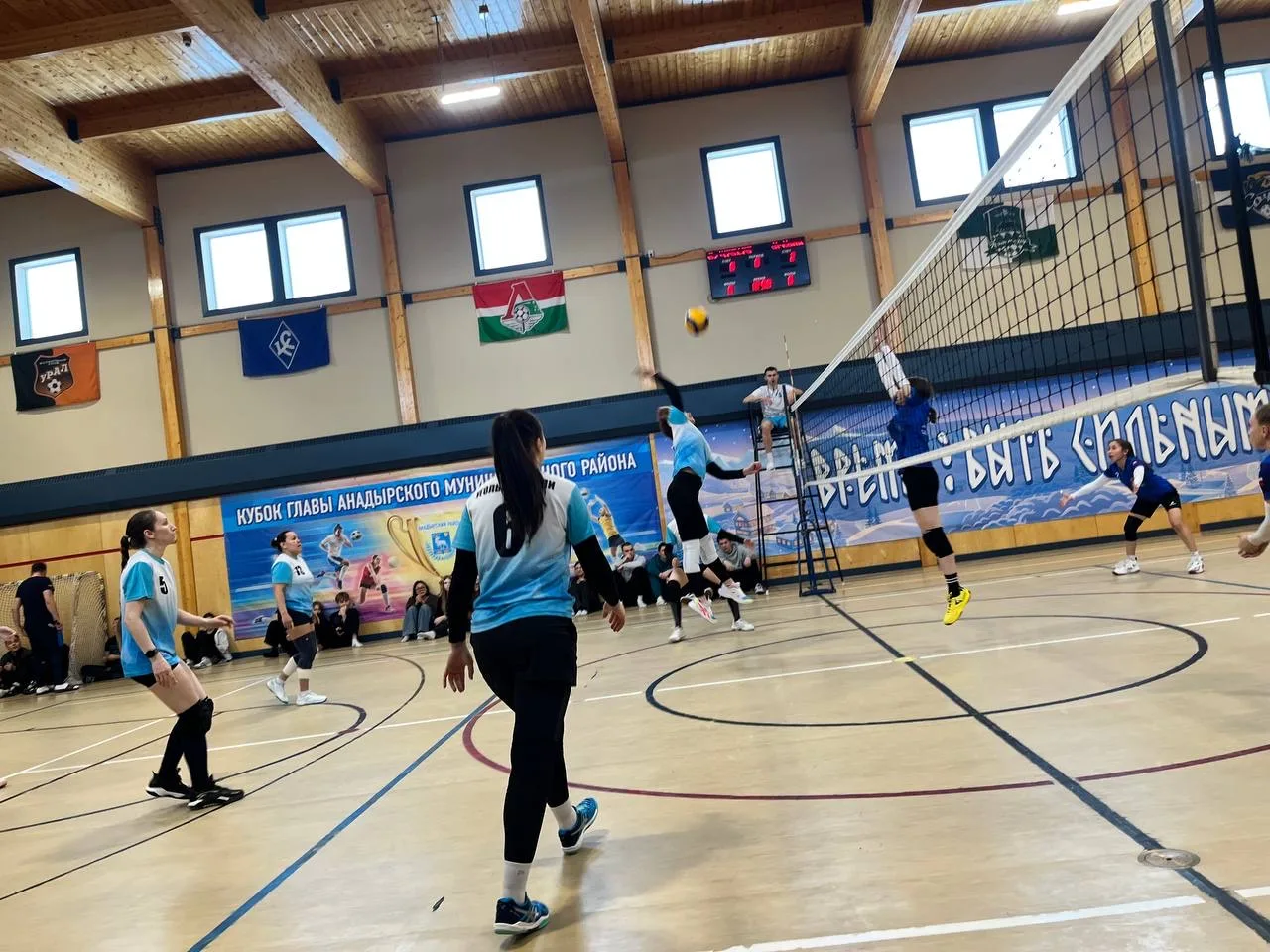ВОЛЕЙБОЛ🏐