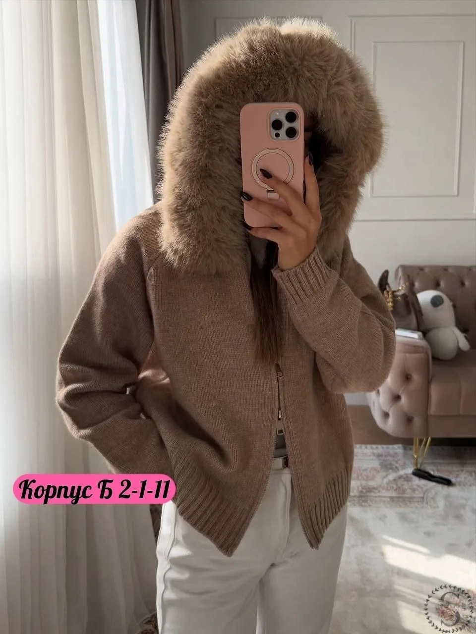 https://vk.com/photo-184814919_493438611