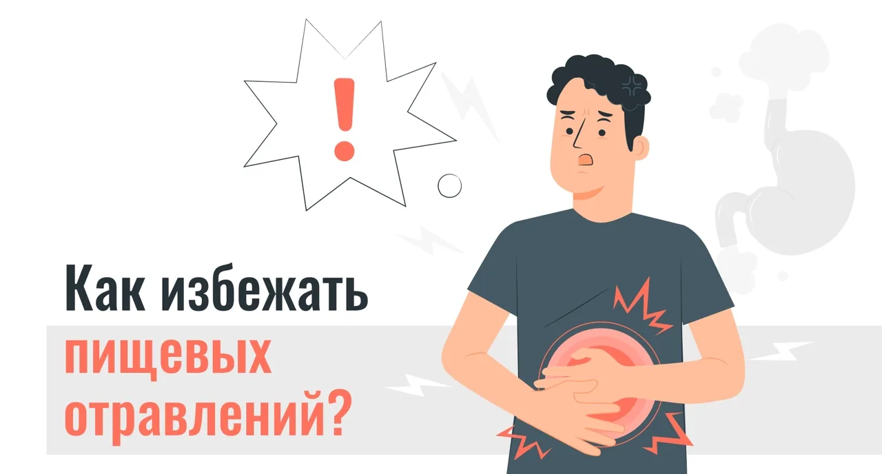 УВАЖАЕМЫЕ ЖИТЕЛИ РОСТОВСКОЙ ОБЛАСТИ!