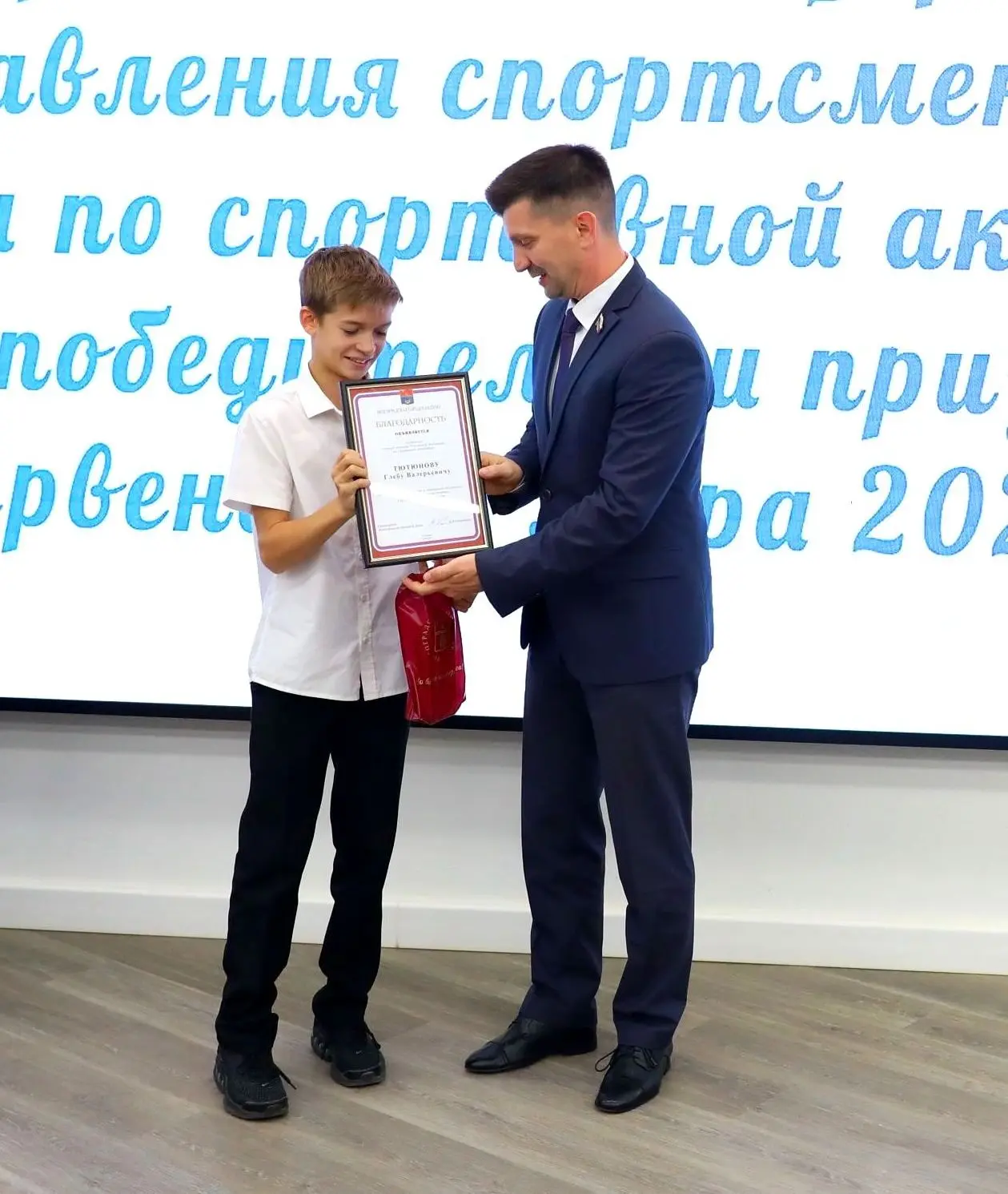 На площадке Штаба общественной поддержки «Единой России» состоялось торжественное награ...