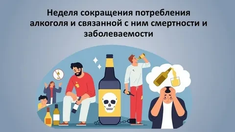 ГБУЗ «СВЦГМБ» ЛНР