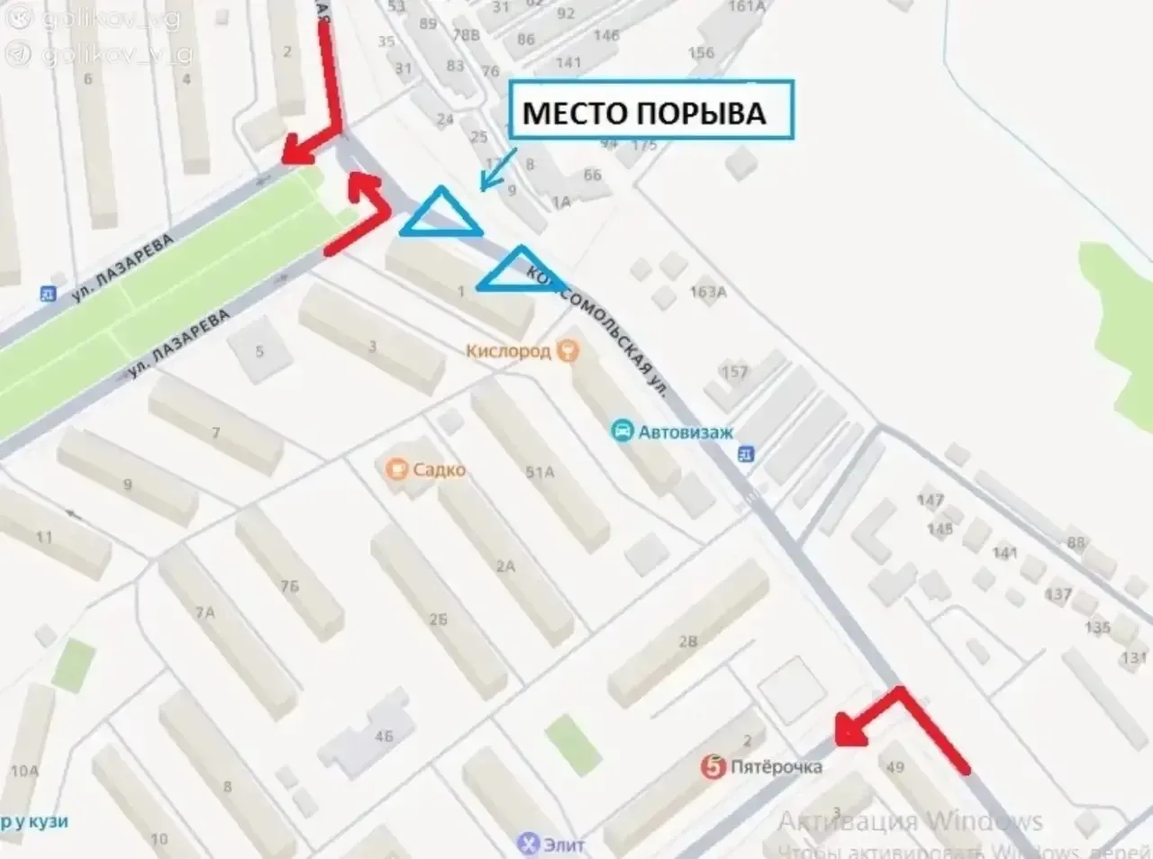 В связи с технологическим нарушением на магистральном трубопроводе, расположенном в районе дома № 53