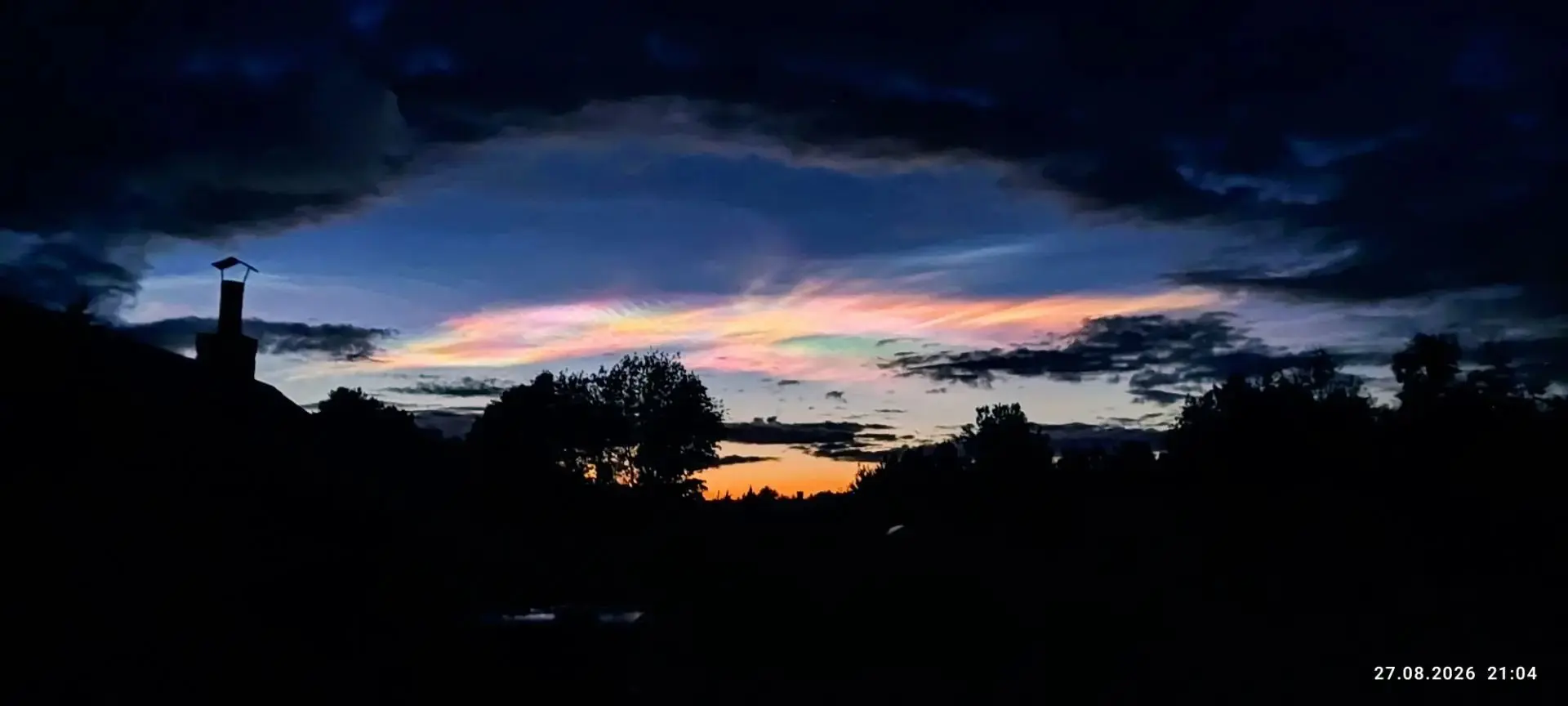 А помните, утром мы показывали вам северное сияние? 🌌✨